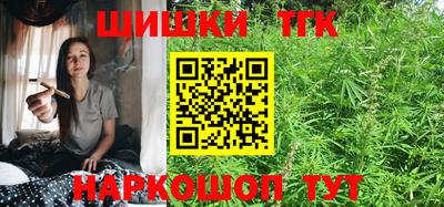 mix Гусиноозёрск