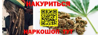 mix Гусиноозёрск