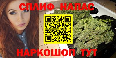 mix Гусиноозёрск