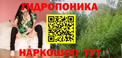 mix Гусиноозёрск