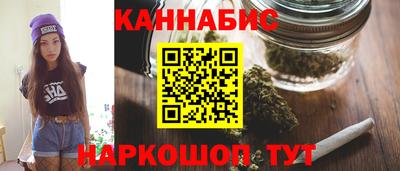ALPHA-PVP Гусев
