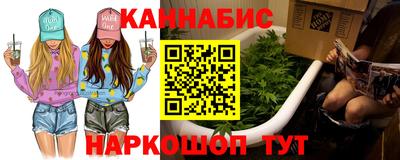 ALPHA-PVP Гусев