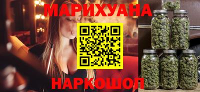 ALPHA-PVP Гусев