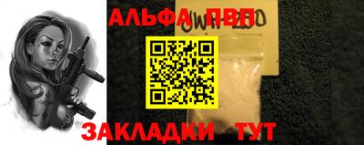 mix Гусиноозёрск