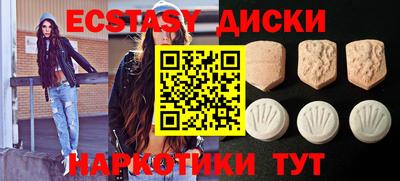 ALPHA-PVP Гусев