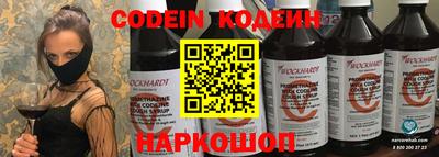 синтетический гашиш Гусь-Хрустальный