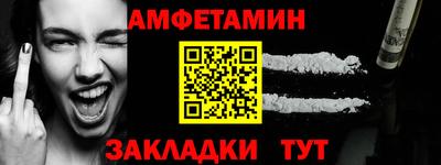 mix Гусиноозёрск