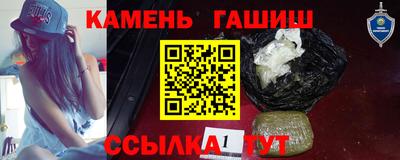 mix Гусиноозёрск