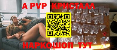 mix Гусиноозёрск